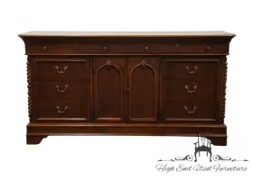 382-236 Lexington Furniture Vestiges Collection Solid Cherry Traditional 68 Inch Triple D