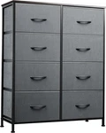 Fabric Dresser For Bedroom, Tall With 8 Drawers, Storage Tower. Fixed Price $75.36.