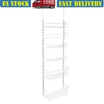 Deluxe Household Organizer Over Door Storage Adjustable Metal Shelving Unit New. Fixed Price $64.03.
