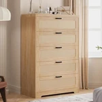 Modern Rattan Tall Chest Of Drawers Wood 5 Dresser With Power Outlets. Fixed Price $161.91.