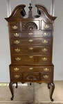 Drexel Heritage Tall Boy Dresser 18TH Century Style. Fixed Price $1150.00.