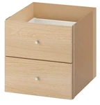 Ikea Kallax Insert W/ Drawers, 13X13" White Stained Oak Effect 503.245.11, New. Fixed Price $58.89.