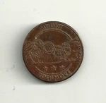 Mount Rushmore National Four Presidents Copper Medal South Dakota Black Hills. Fixed Price $9.99.