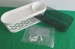 Kitchen Spice Organizer 210 Rotating Bathroom Shelf Shower Caddy Wall Mounted. Fixed Price $6.00.
