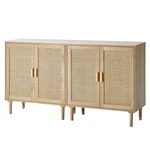 Vevor Rattan Buffet Cabinet SR191522X2 4 Magnetic Doors Natural. Fixed Price $299.99.